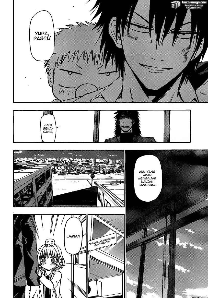 Beelzebub Chapter 122 page 12