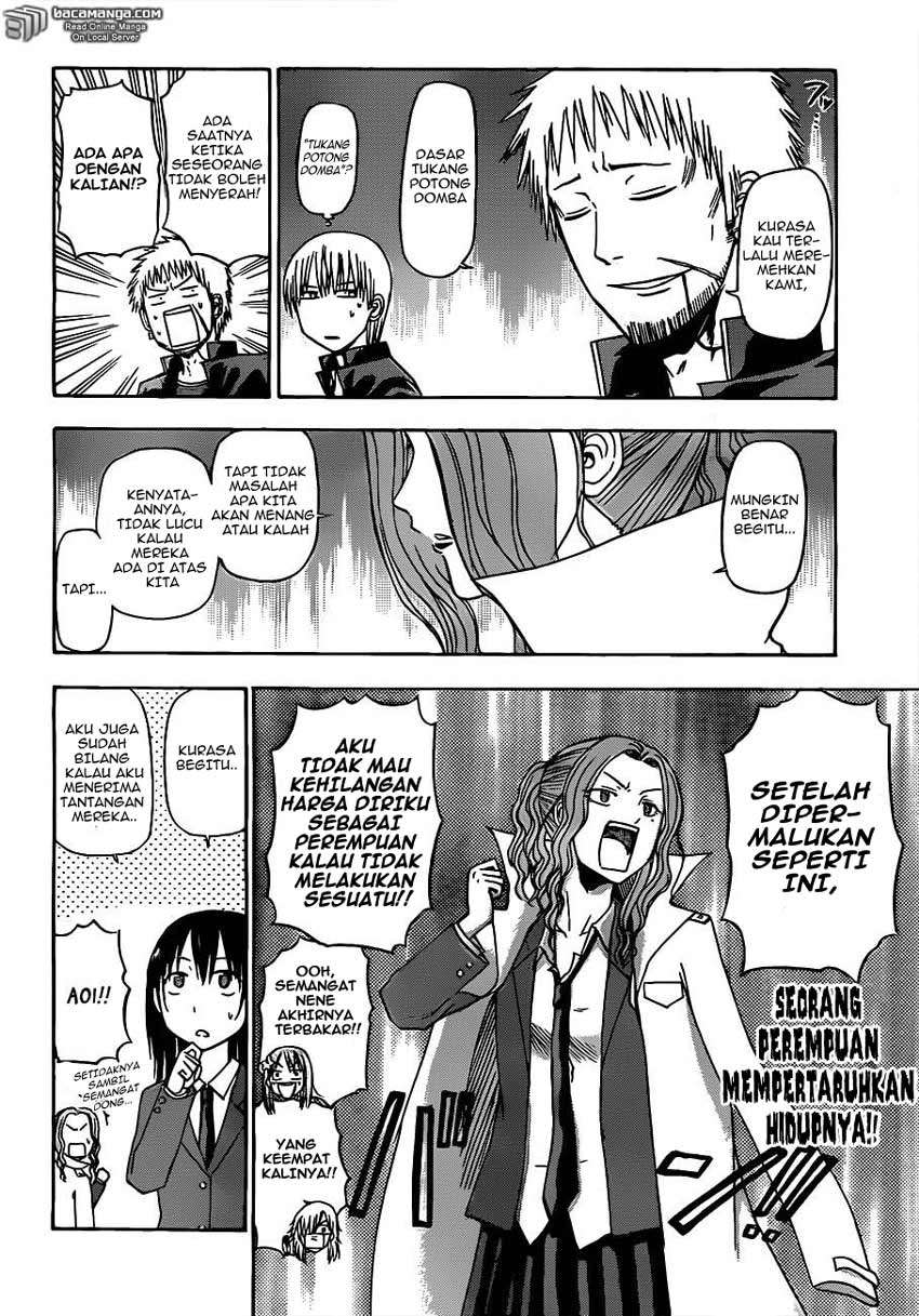 Beelzebub Chapter 122 page 14