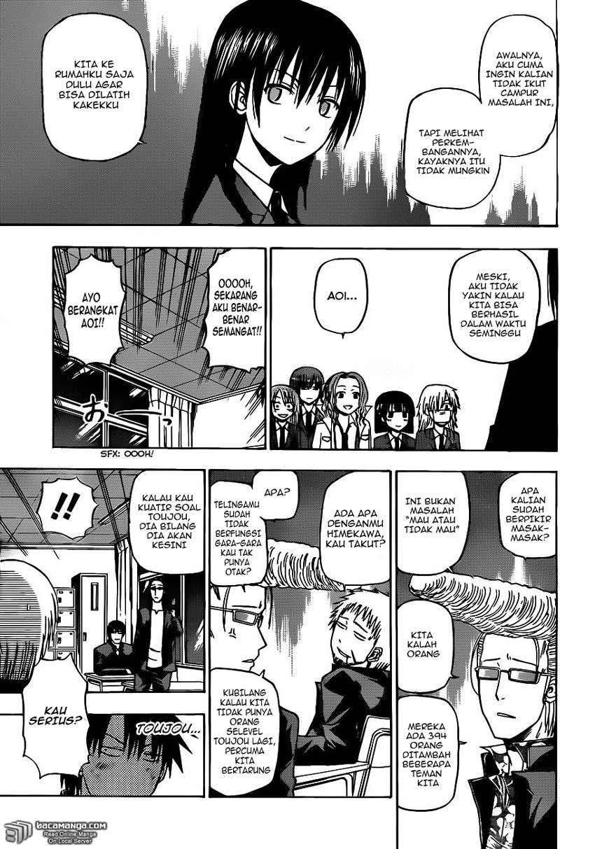 Beelzebub Chapter 122 page 15