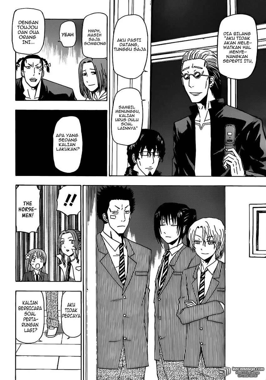 Beelzebub Chapter 122 page 16