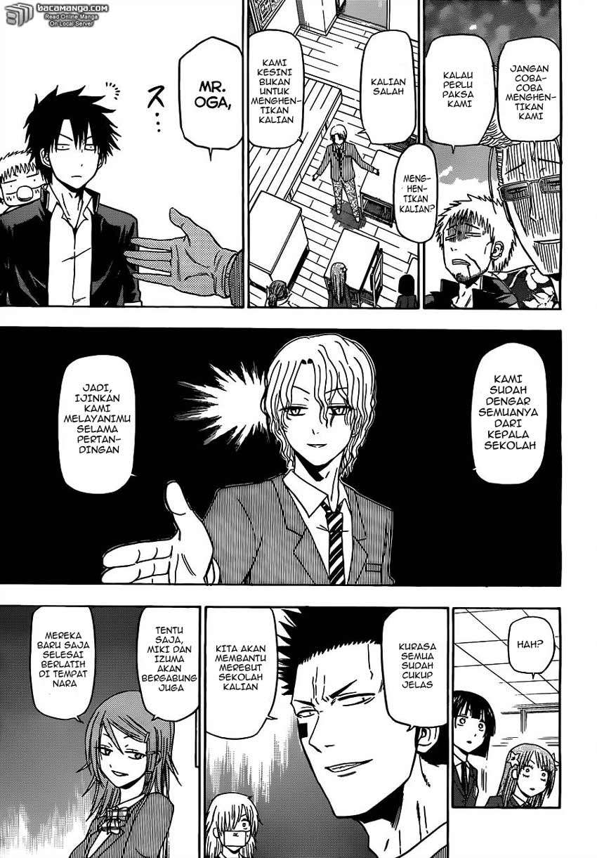 Beelzebub Chapter 122 page 17