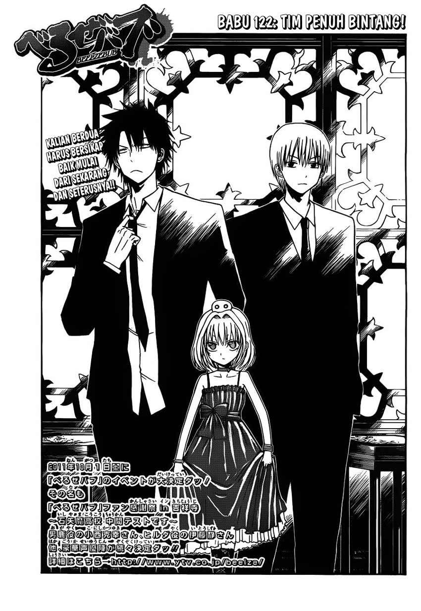 Beelzebub Chapter 122 page 3