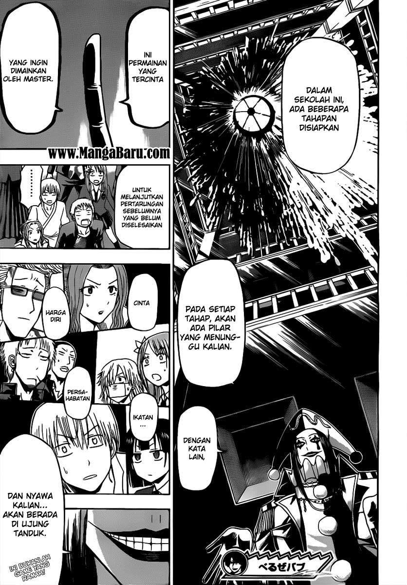 Beelzebub Chapter 121 page 18
