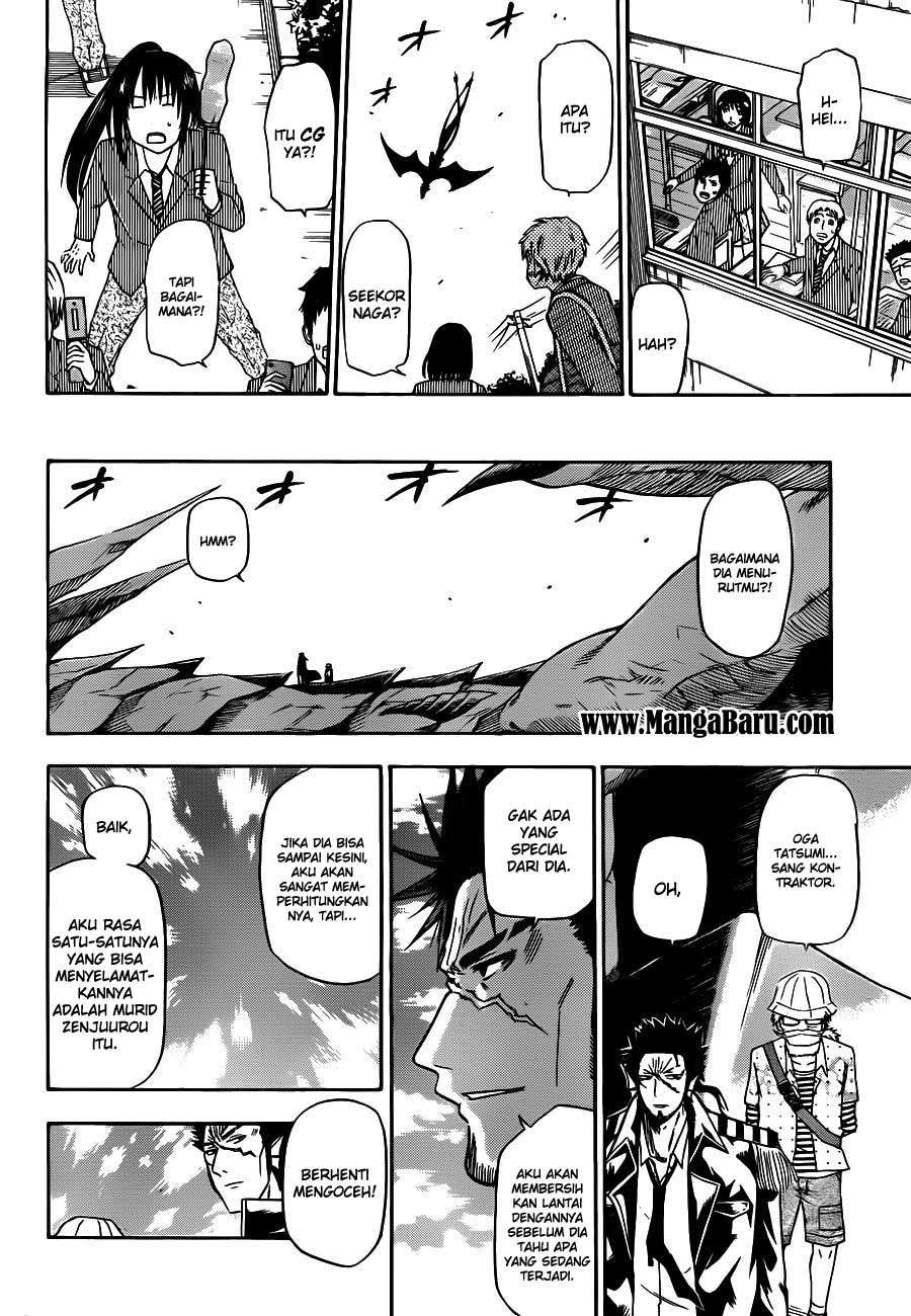 Beelzebub Chapter 120 page 17