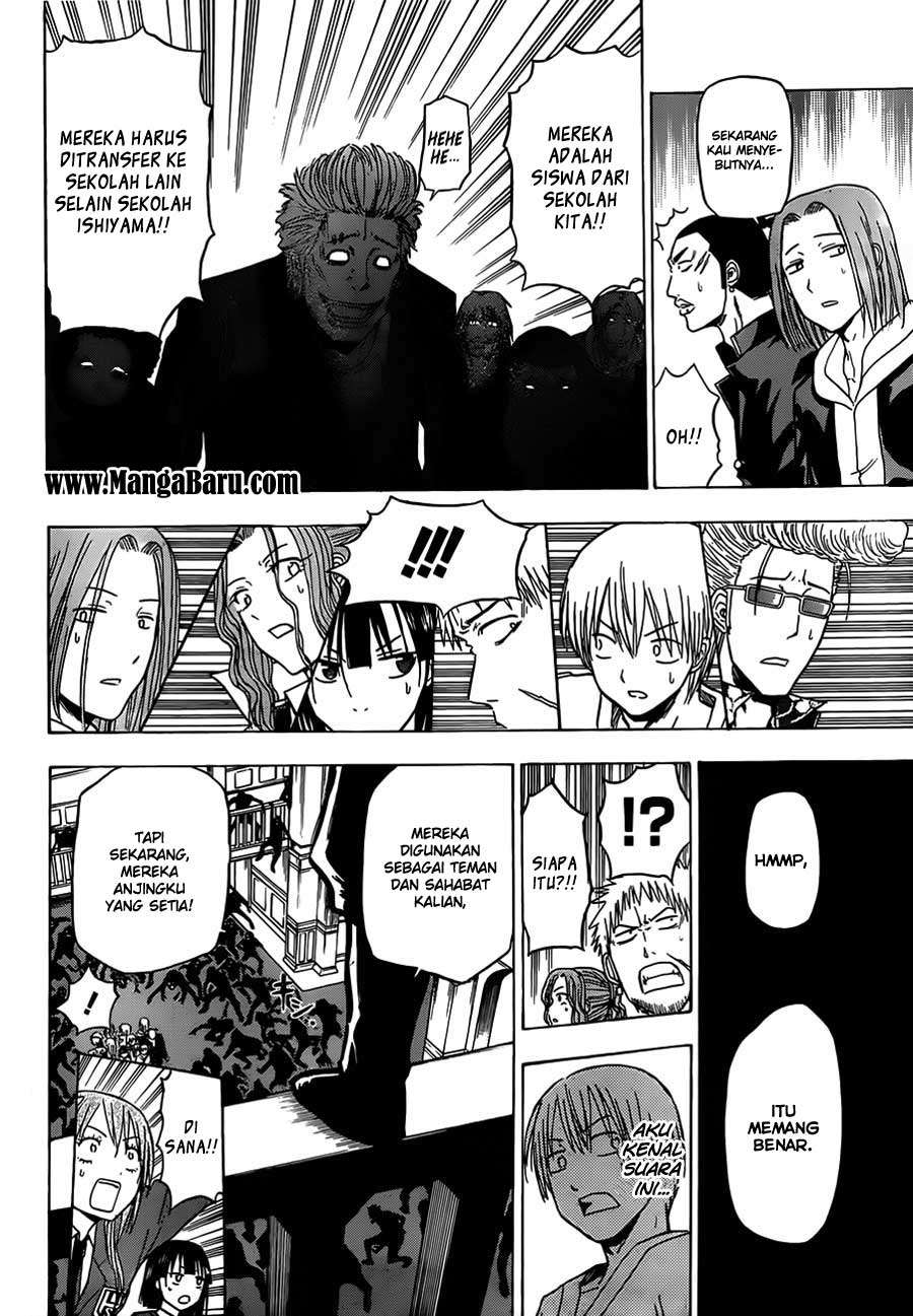 Beelzebub Chapter 120 page 7