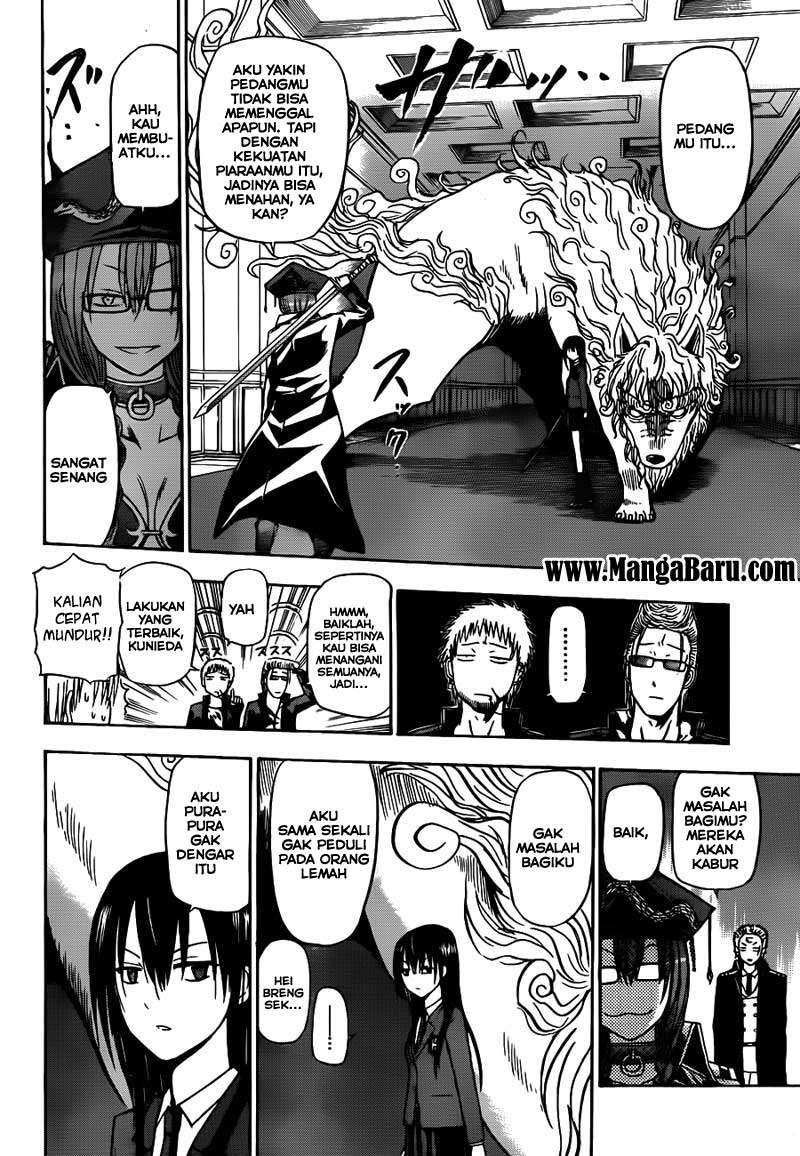 Beelzebub Chapter 119 page 14