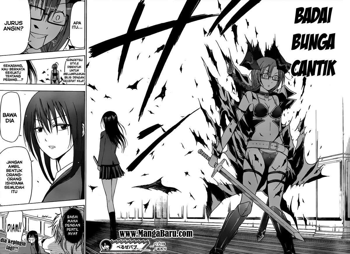 Beelzebub Chapter 119 page 18