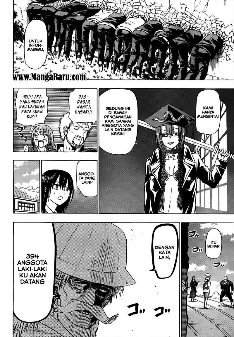 Beelzebub Chapter 119 page 6