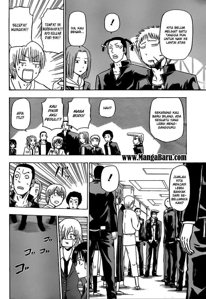 Beelzebub Chapter 118 page 11