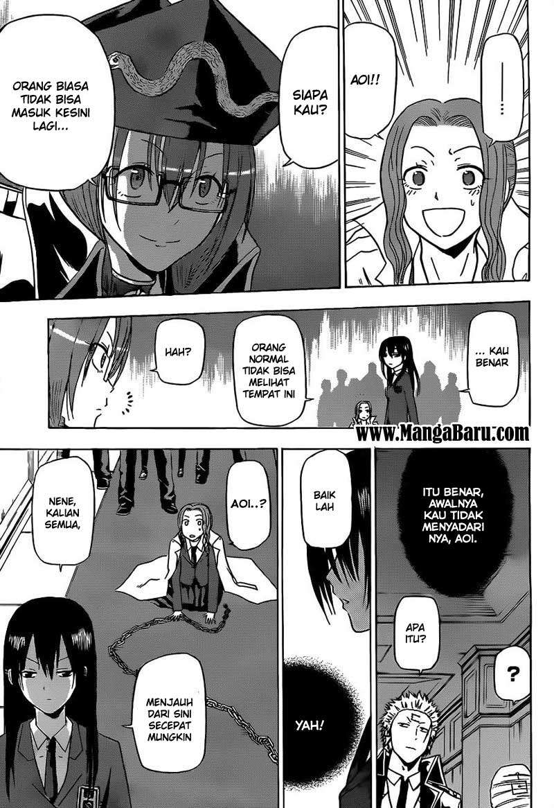 Beelzebub Chapter 118 page 18