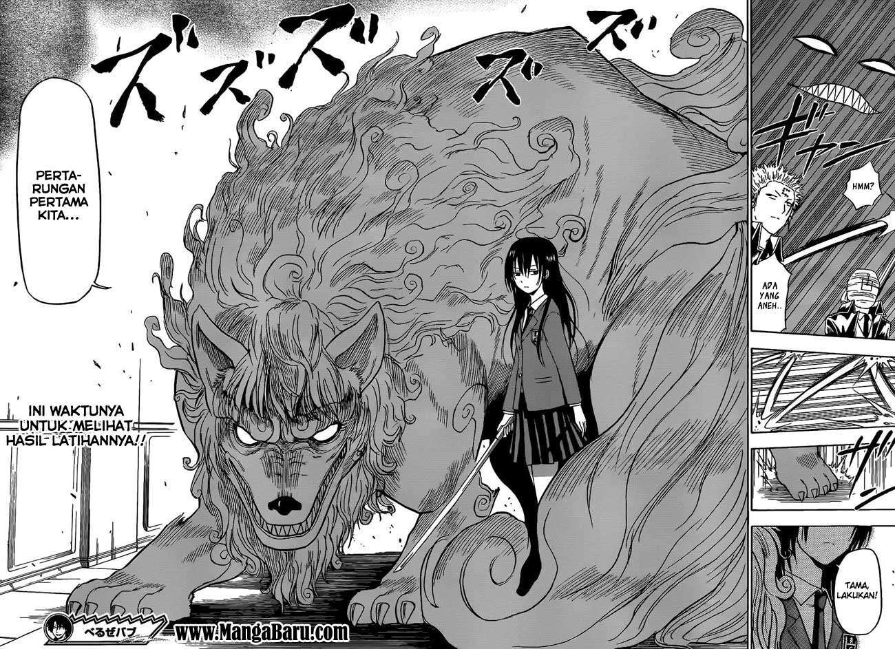 Beelzebub Chapter 118 page 19