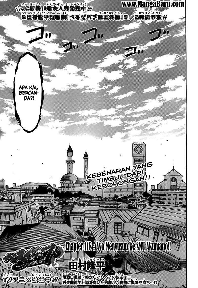 Beelzebub Chapter 118 page 4