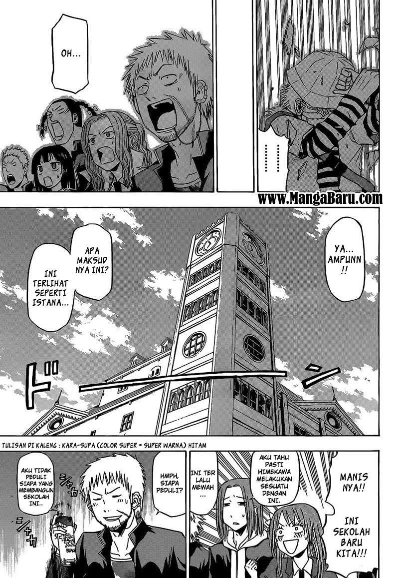 Beelzebub Chapter 117 page 12