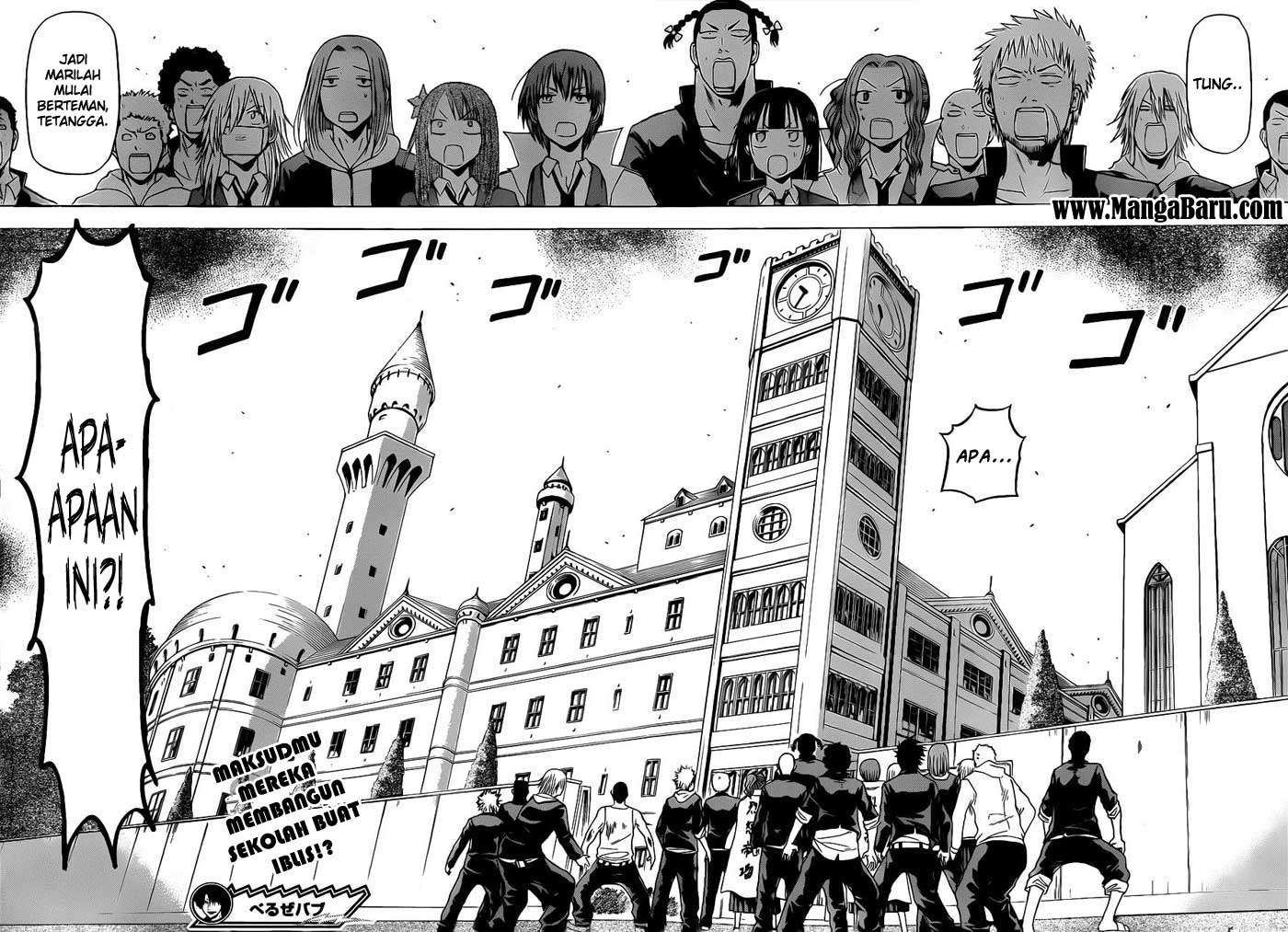 Beelzebub Chapter 117 page 19