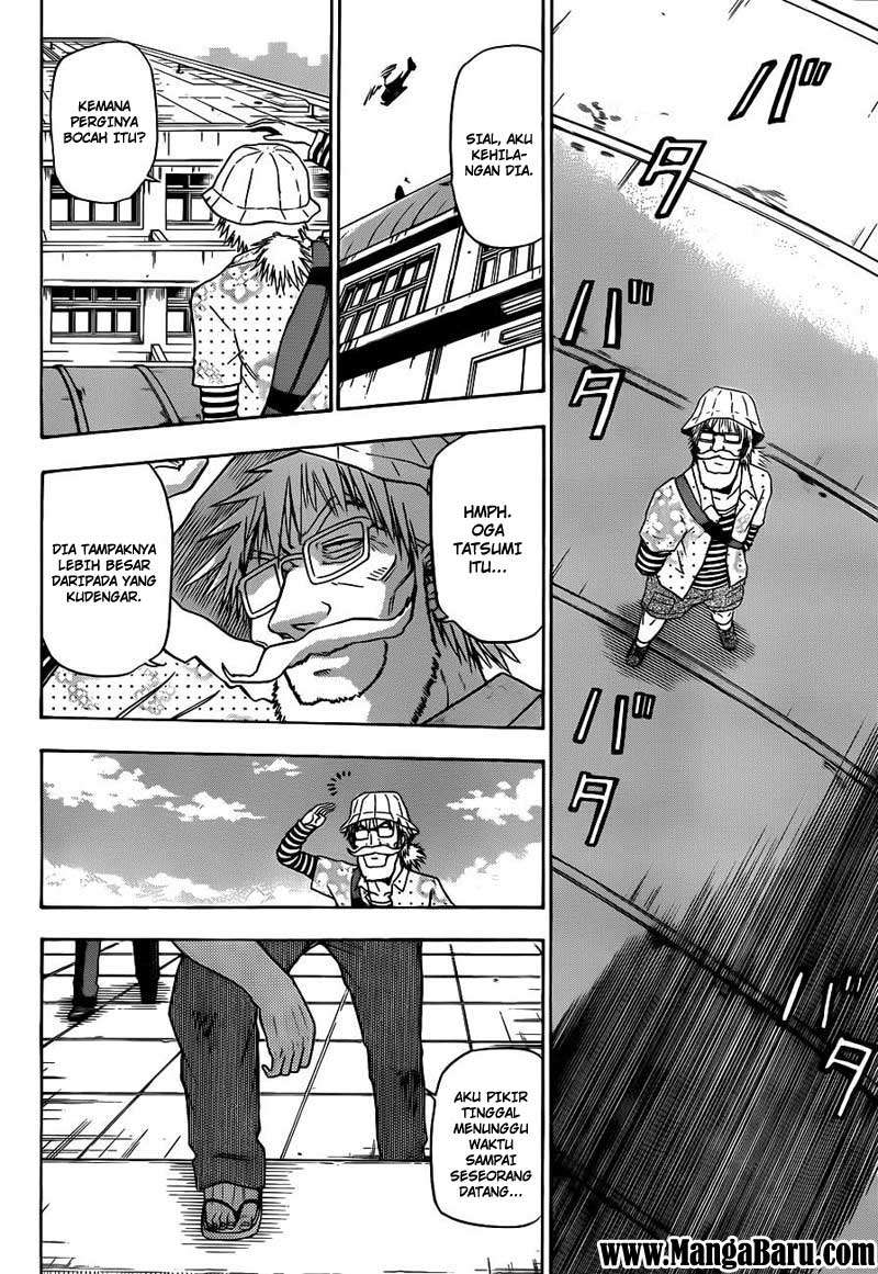 Beelzebub Chapter 117 page 7