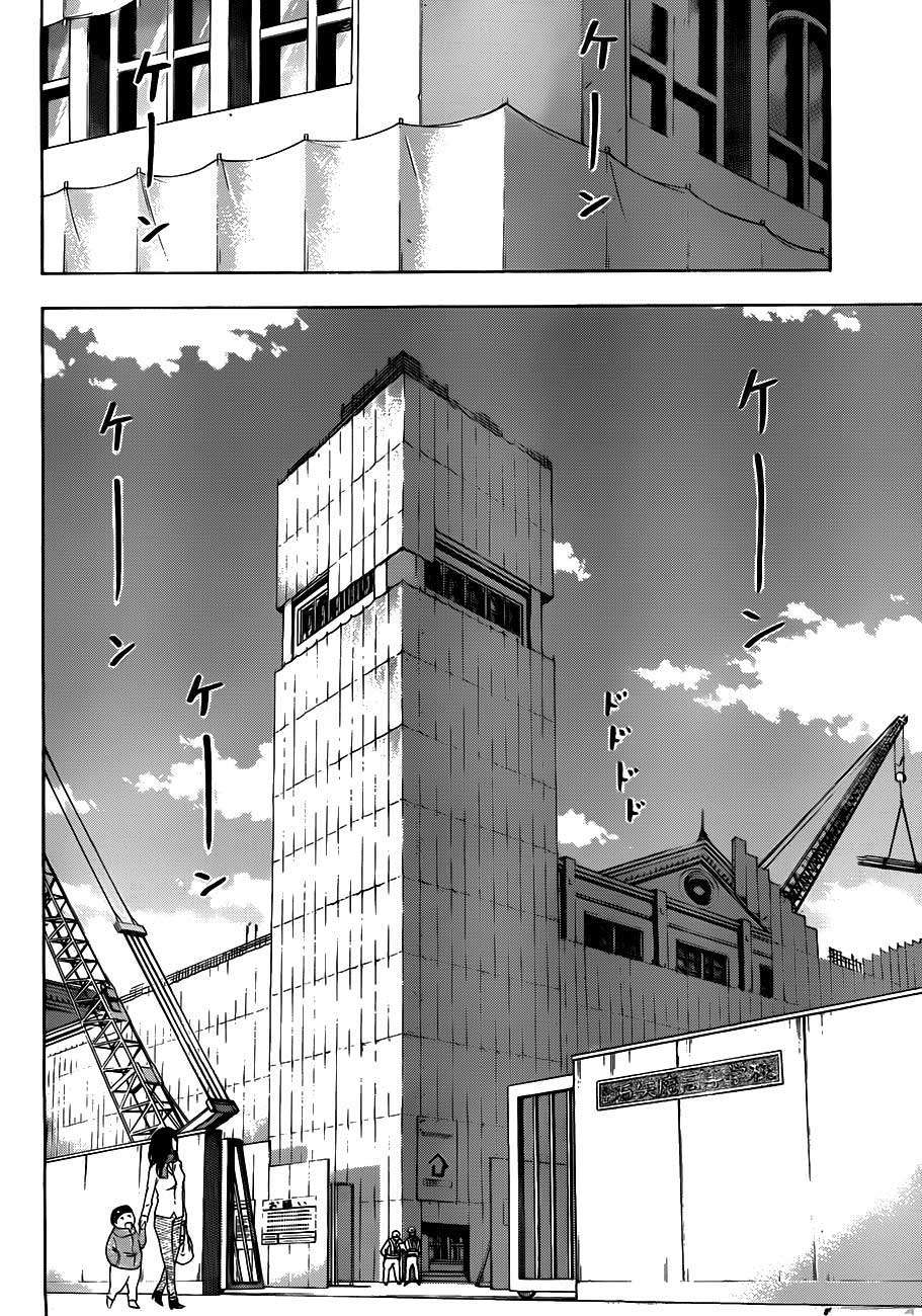 Beelzebub Chapter 116 page 13