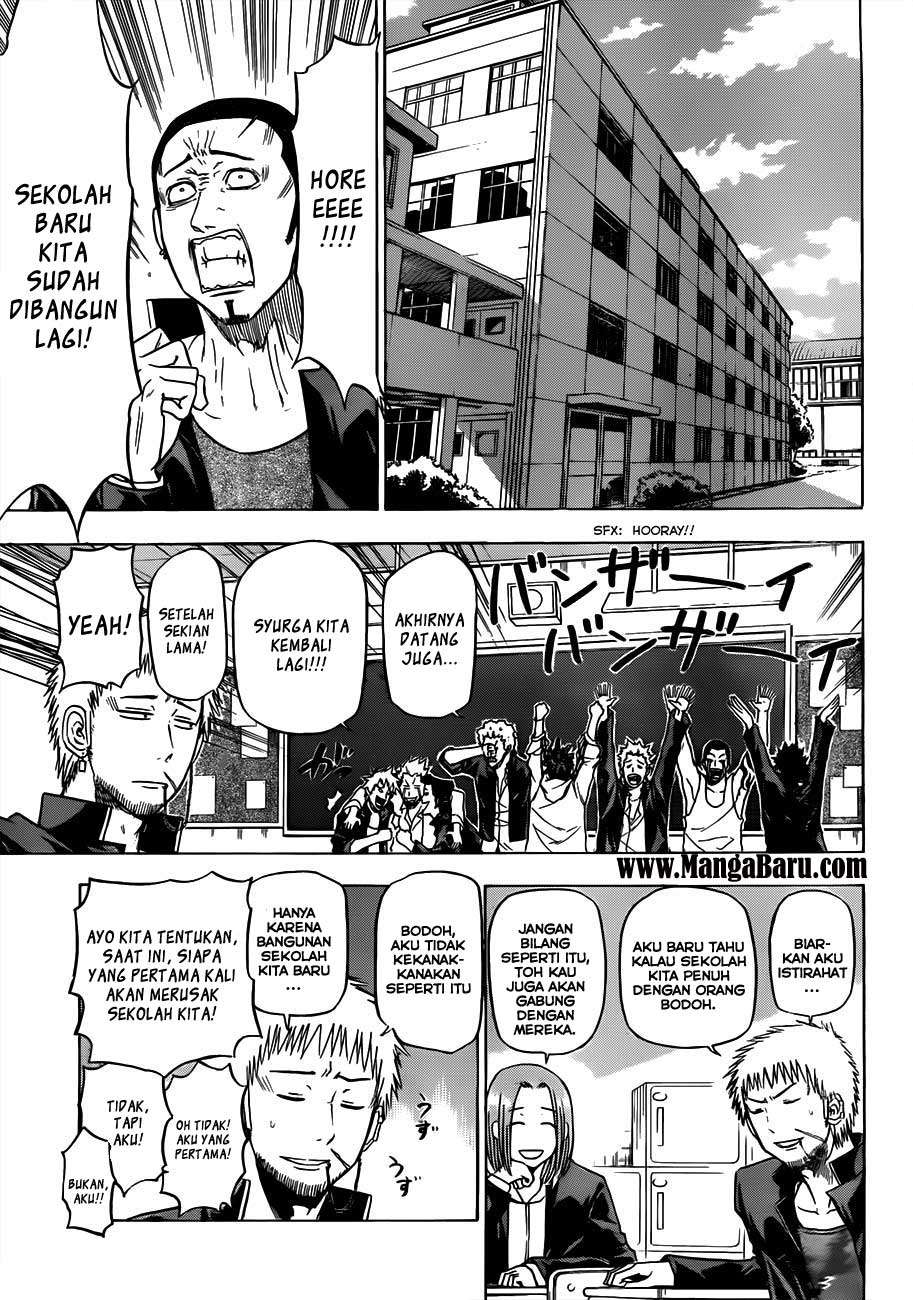 Beelzebub Chapter 116 page 14