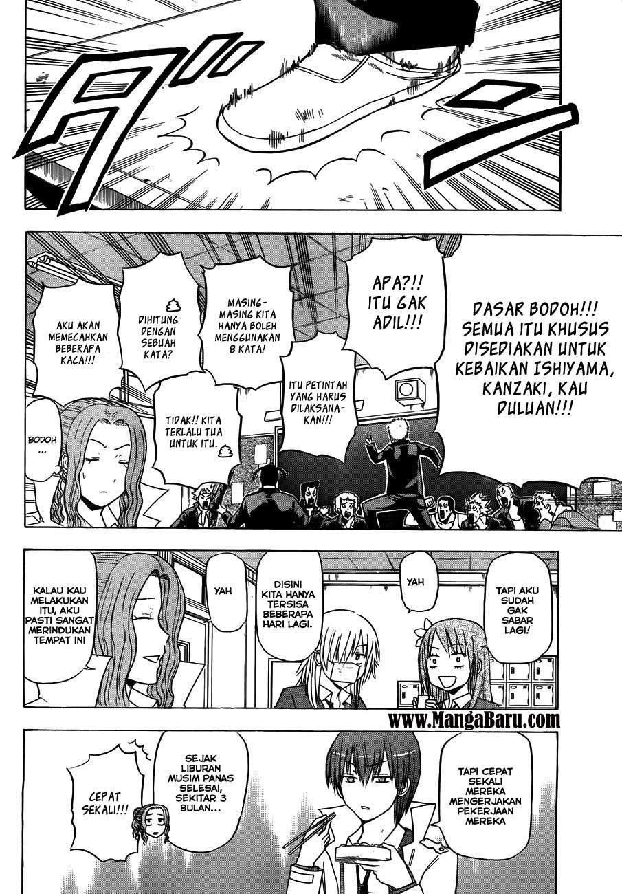 Beelzebub Chapter 116 page 15