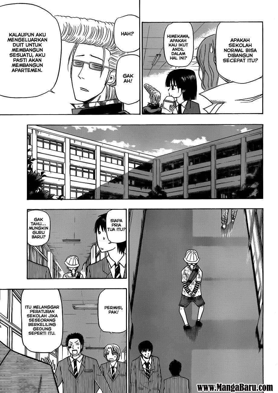 Beelzebub Chapter 116 page 16