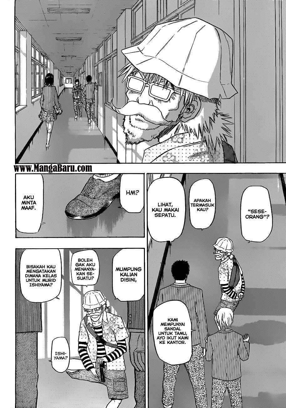 Beelzebub Chapter 116 page 17