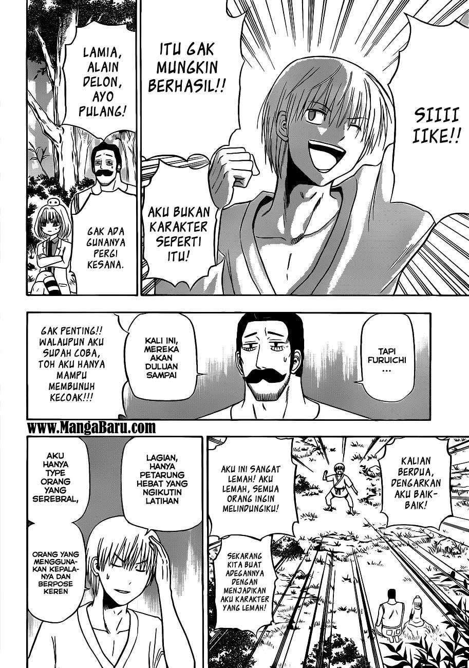 Beelzebub Chapter 116 page 3