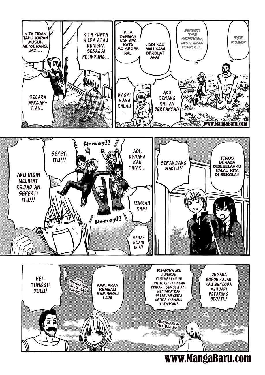 Beelzebub Chapter 116 page 4