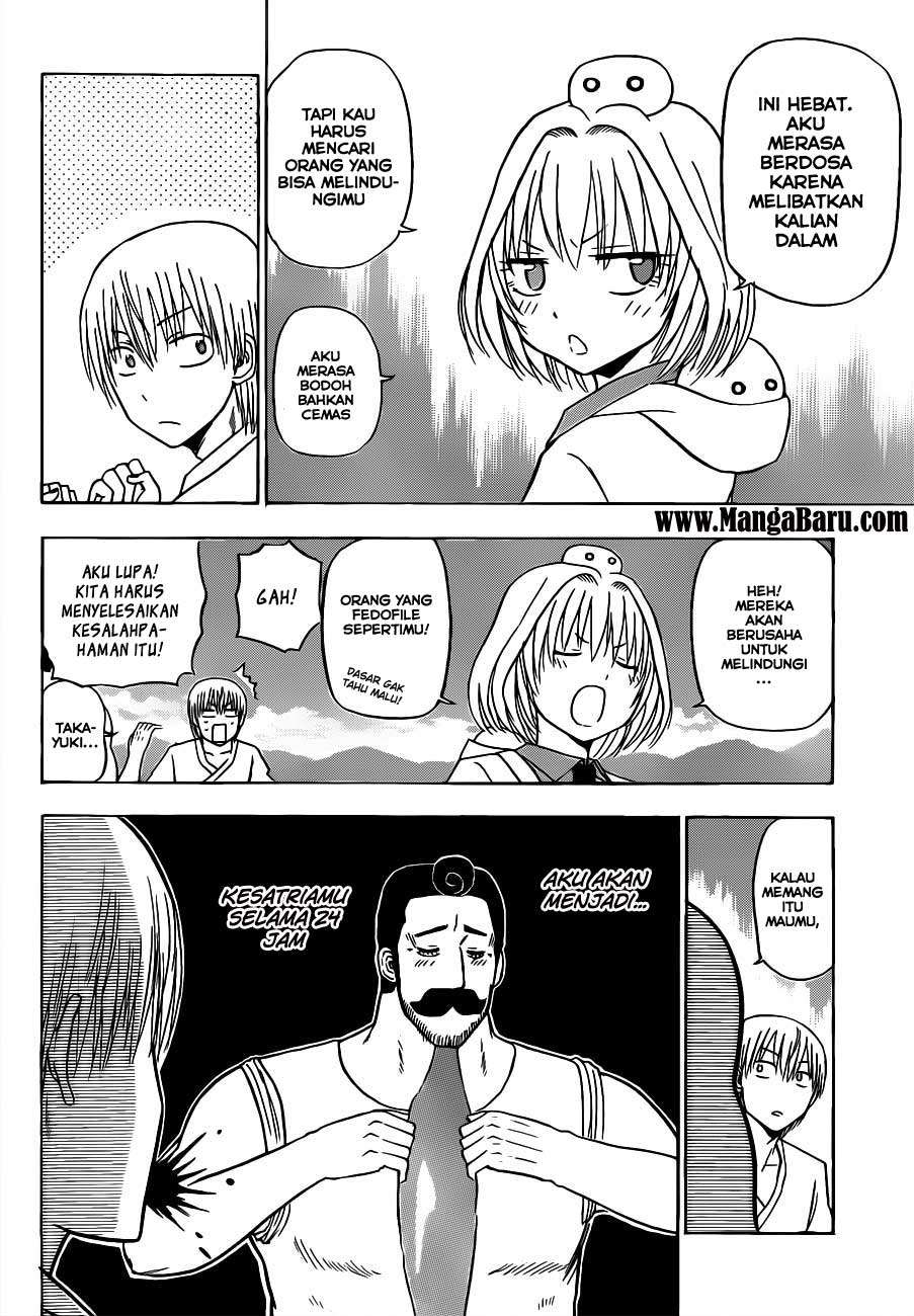 Beelzebub Chapter 116 page 5