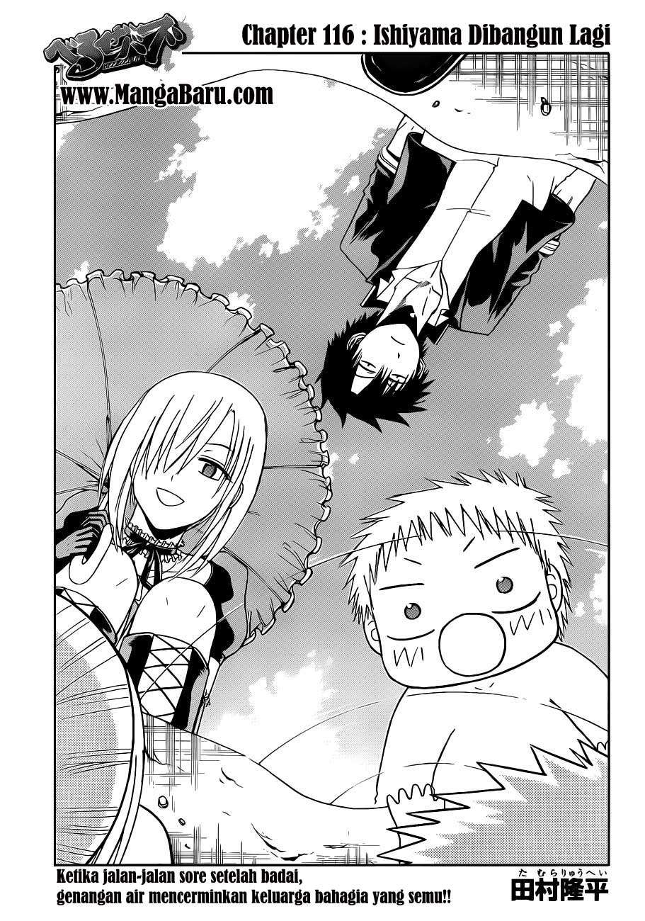 Beelzebub Chapter 116 page 6