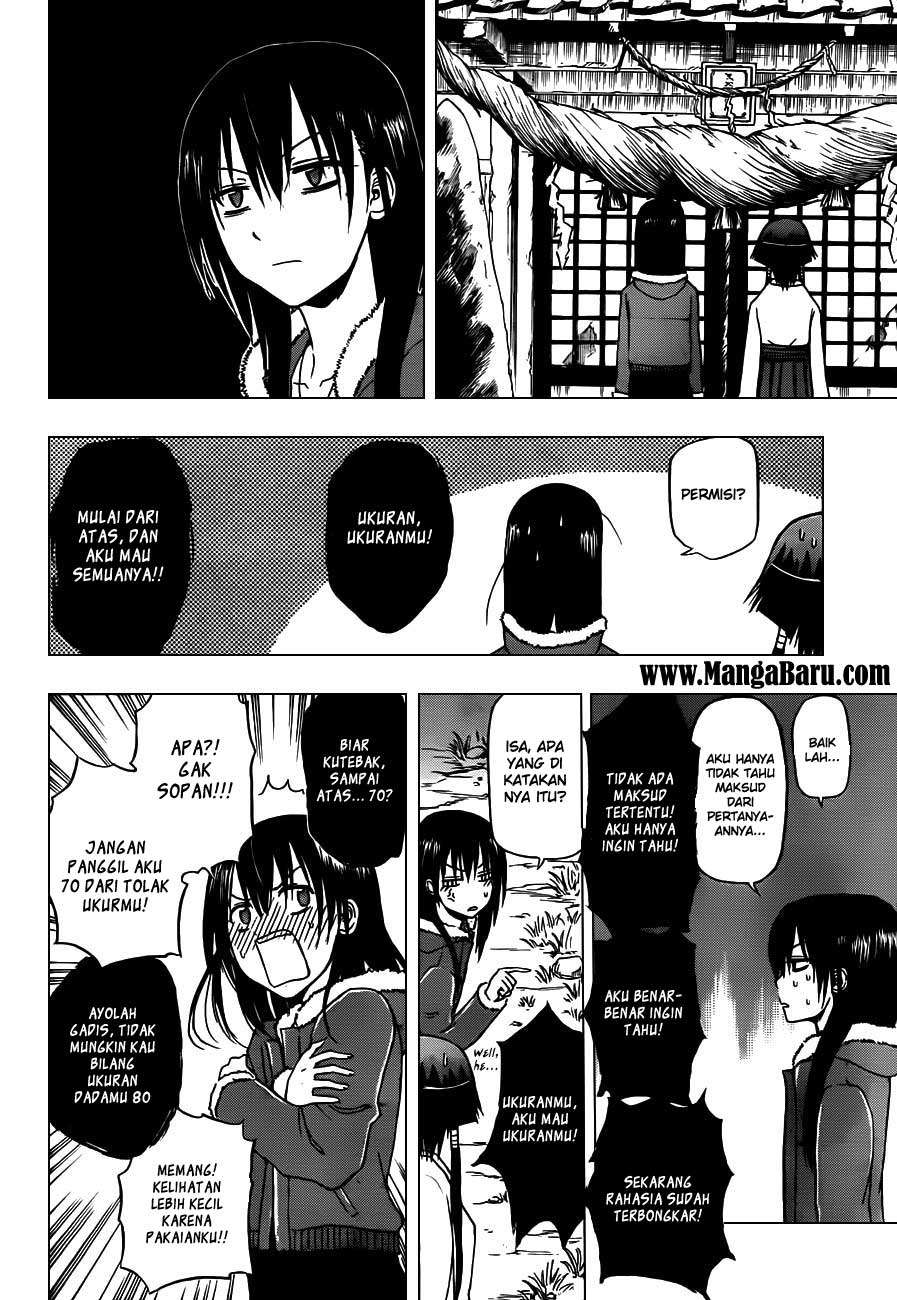 Beelzebub Chapter 115 page 13