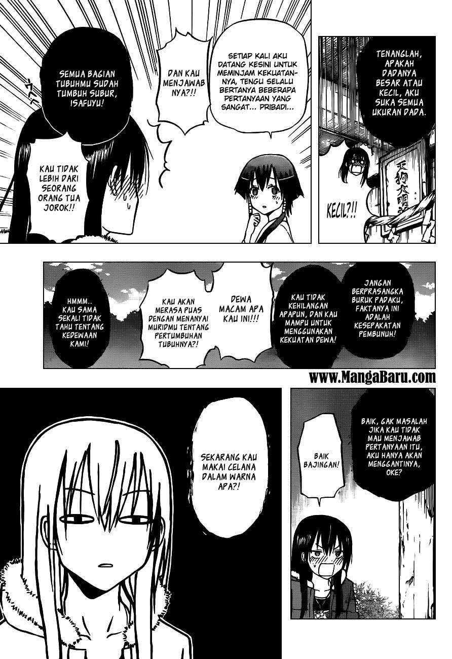 Beelzebub Chapter 115 page 14