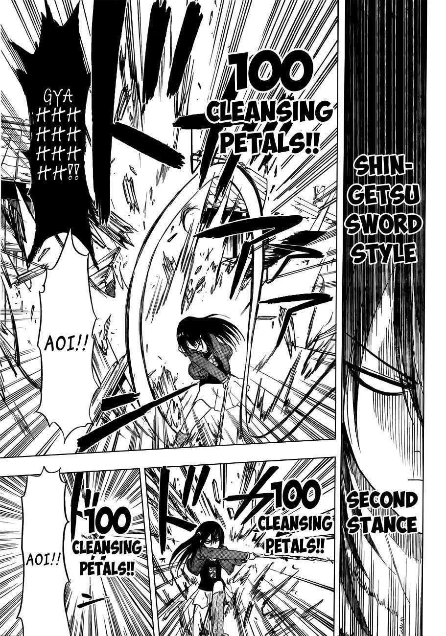 Beelzebub Chapter 115 page 16