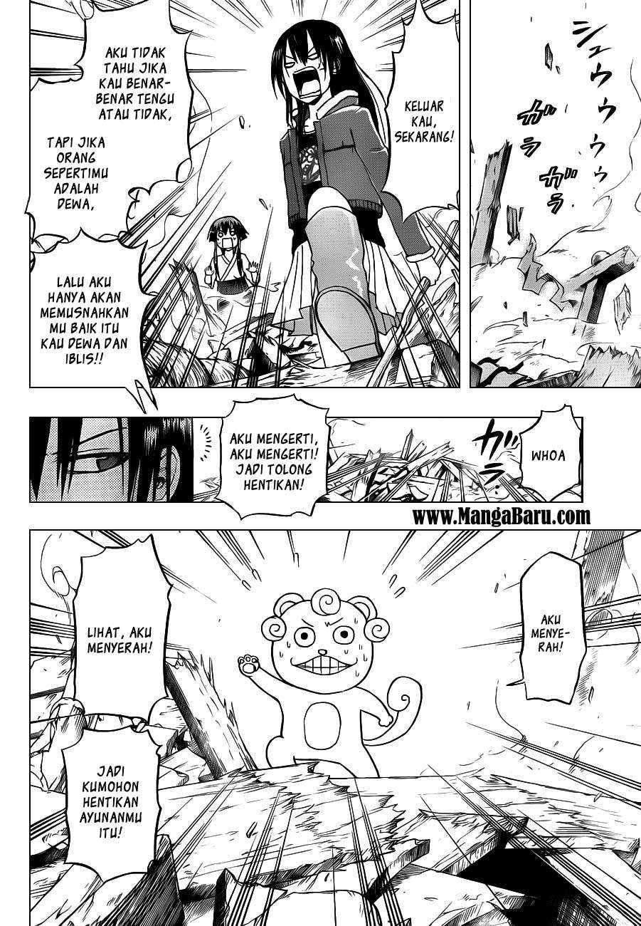 Beelzebub Chapter 115 page 17