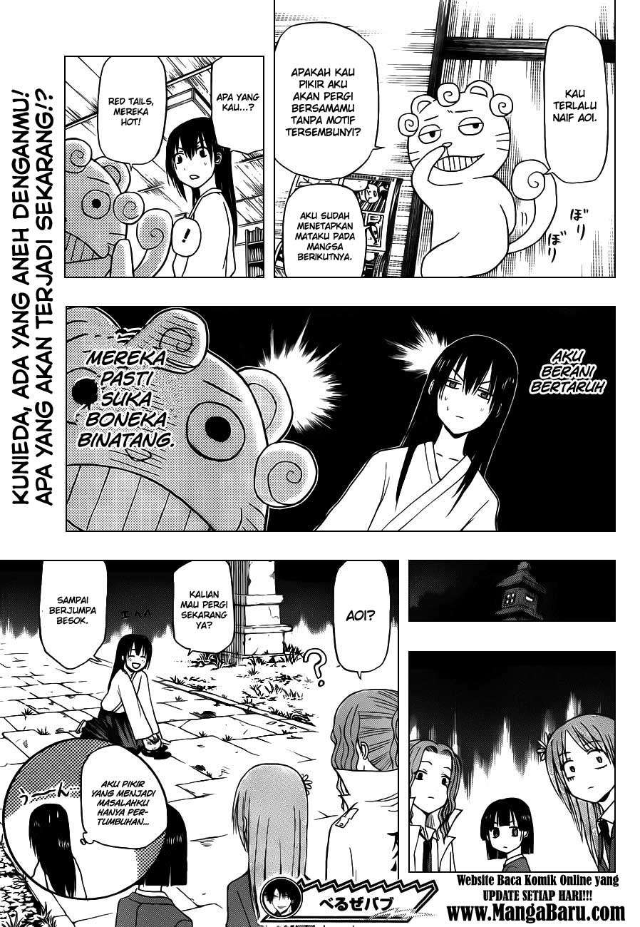 Beelzebub Chapter 115 page 20