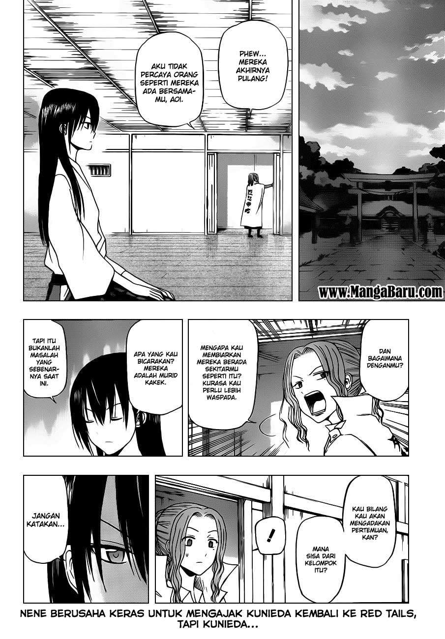 Beelzebub Chapter 115 page 3