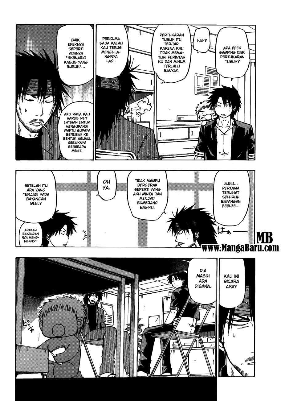 Beelzebub Chapter 114 page 12