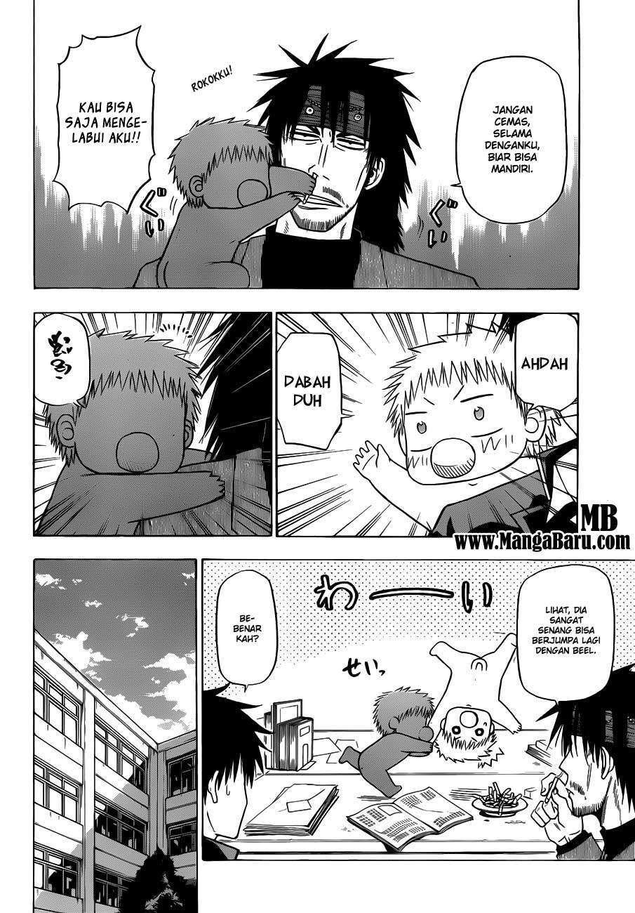 Beelzebub Chapter 114 page 14