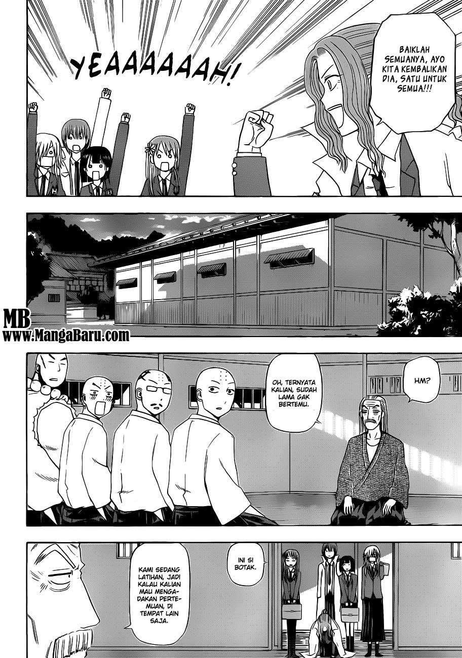 Beelzebub Chapter 114 page 20