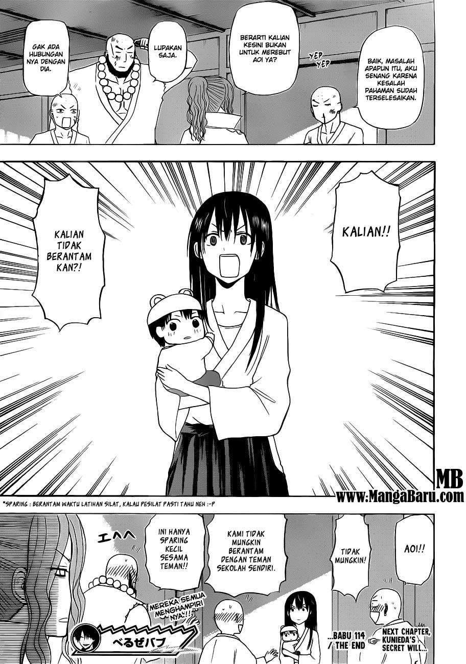 Beelzebub Chapter 114 page 23