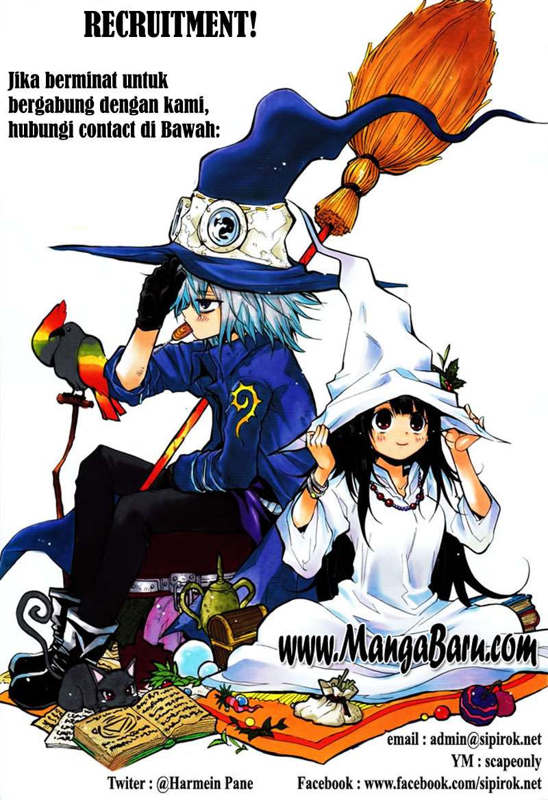 Beelzebub Chapter 114 page 24