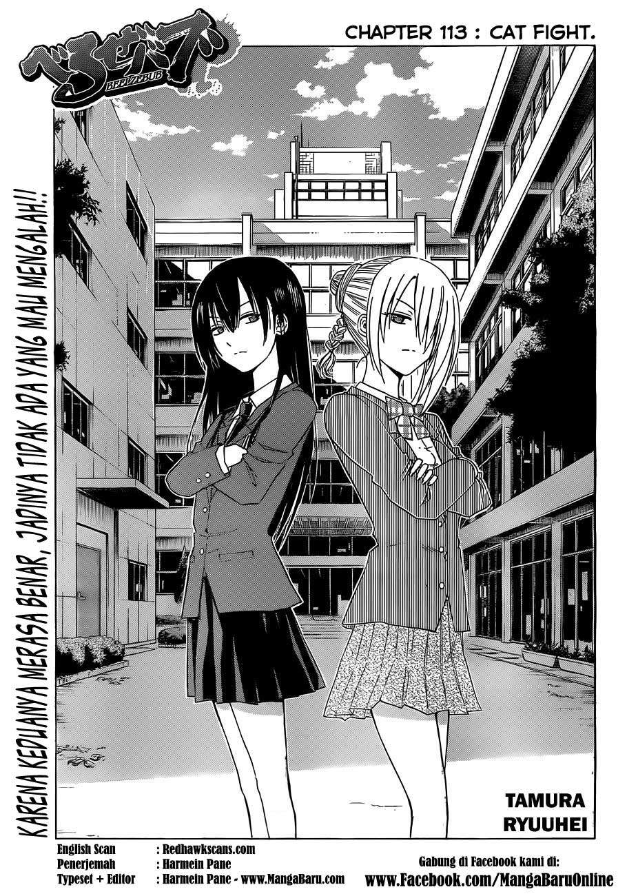Beelzebub Chapter 113 page 3