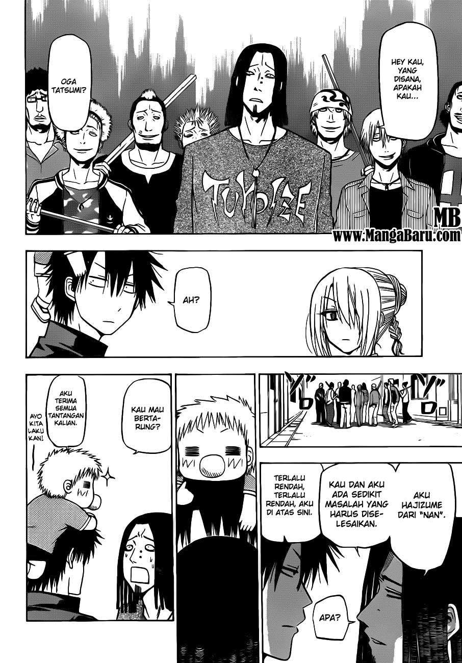 Beelzebub Chapter 111 page 12