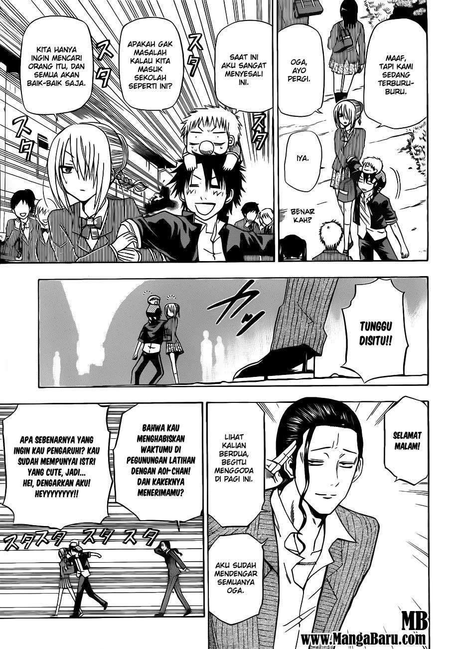 Beelzebub Chapter 111 page 15