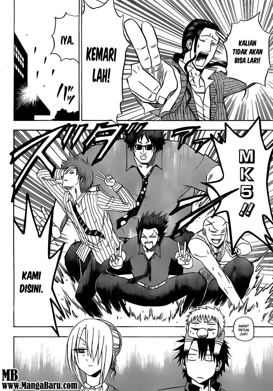 Beelzebub Chapter 111 page 16