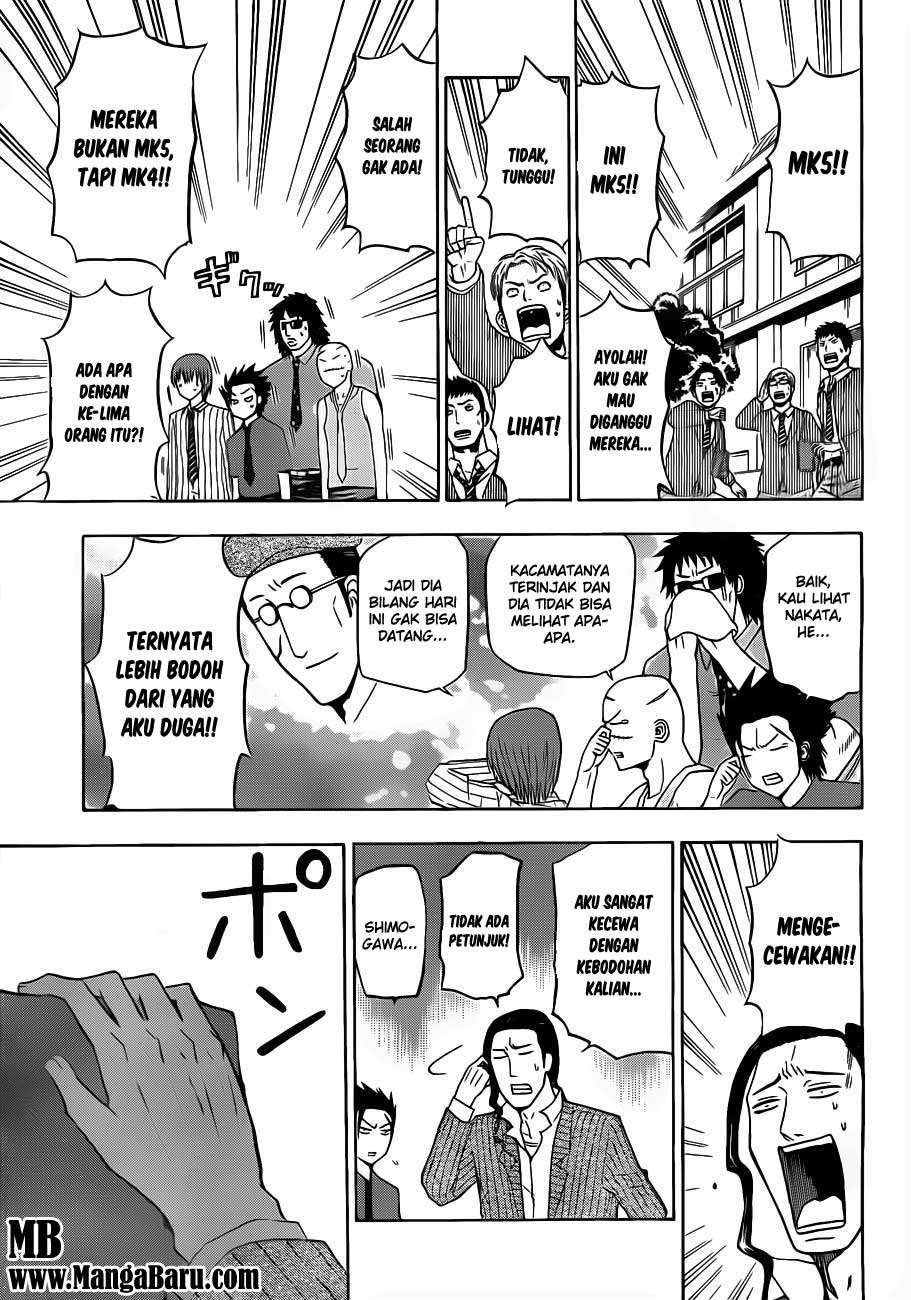 Beelzebub Chapter 111 page 17