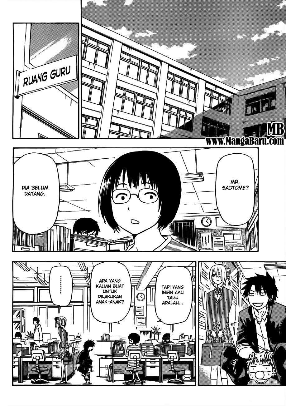 Beelzebub Chapter 111 page 20