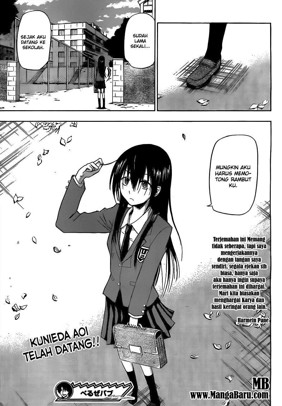 Beelzebub Chapter 111 page 21