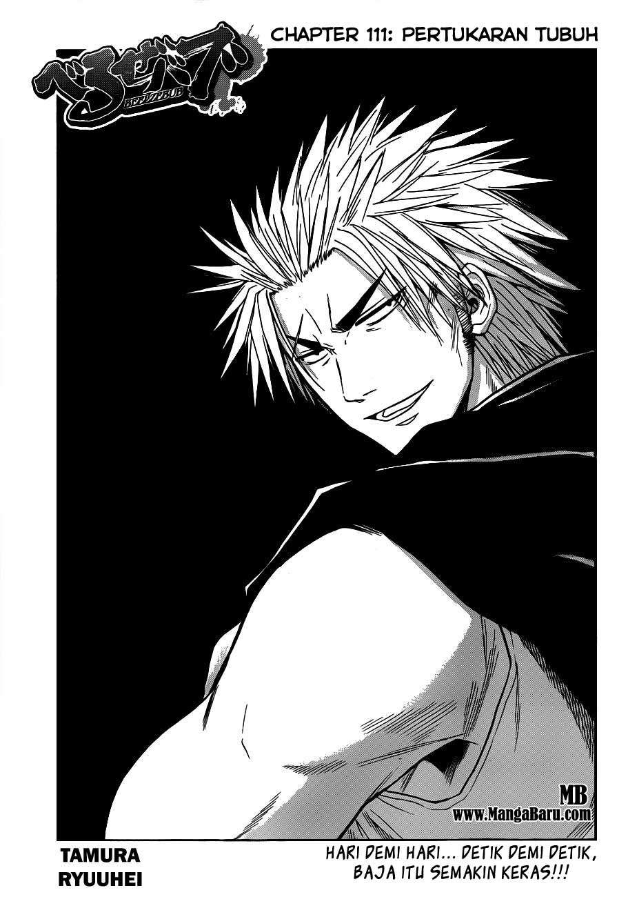 Beelzebub Chapter 111 page 3