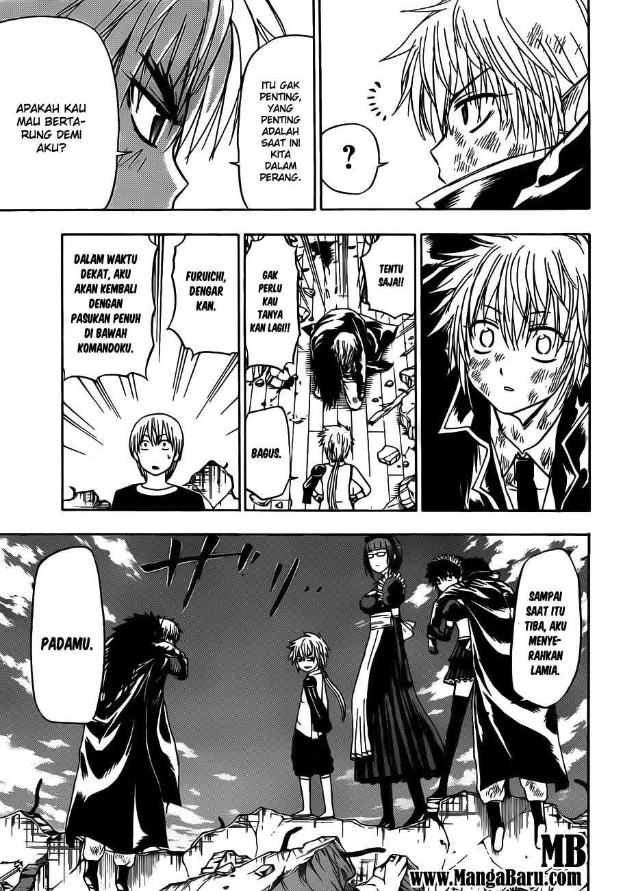 Beelzebub Chapter 110 page 12