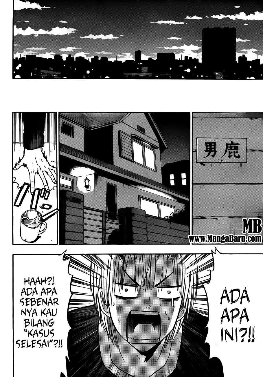 Beelzebub Chapter 110 page 15