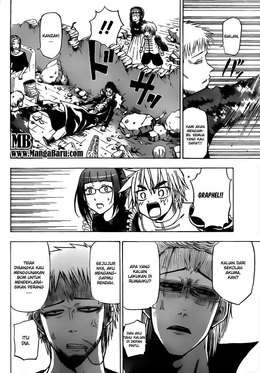 Beelzebub Chapter 110 page 7
